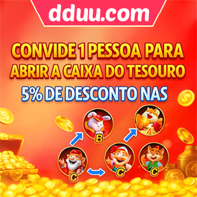 dduu.com Indique amigos para receber um bônus