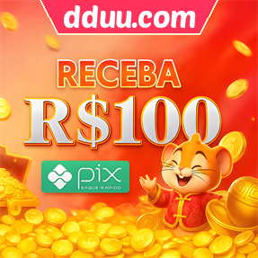 dduu.com Ganhe R$ 100,00 Gratis