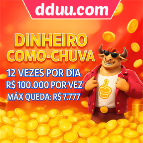 dduu.com Mina Misteriosa